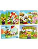 Lovely Tiger (Qiao Hu ??) Puzzle
